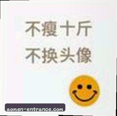 刘强